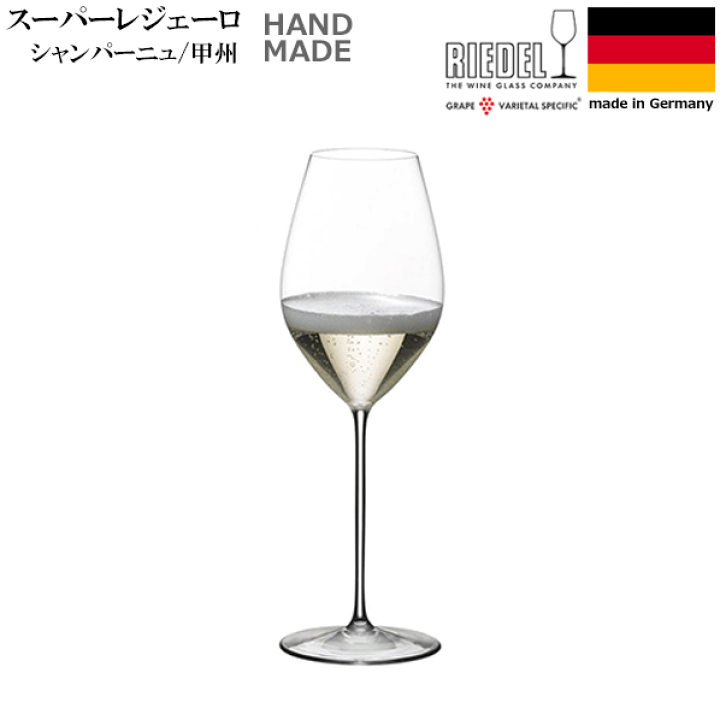 楽天市場】【送料無料】_リーデル スーパーレジェーロ 楽天市場】【送料無料】_リーデル スーパーレジェーロ