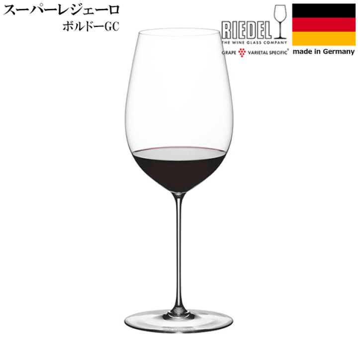 日本酒　グラス　リーデル　　　　　　　　　　　スーパーレジェーロ　エクストリーム 楽天市場】【送料無料】_リーデル スーパーレジェーロ ボルドー グラン