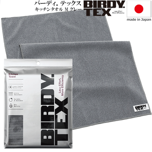 y[ւőz_BIRDY.TEX Lb`^IM H@NX 70×32cm 唻 }CNt@Co o[fB AD2yRCPz