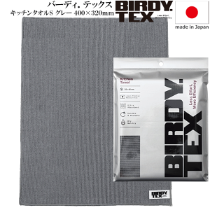 y[ւőz_BIRDY.TEX Lb`^IS H@NX 40×32cm }CNt@Co o[fBAD2yRCPz