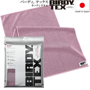 y[ւőz_BIRDY.TEX Lb`^IM sN H@NX 70x32cm 唻 VNX }CNt@Co o[fB AD2yRCPz