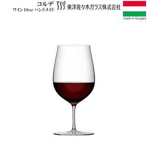 yz_Rf C 18oz 550mL mX؃KX nhCh nK[yRCPz