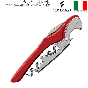 yz_t@t@ Ko[ XLbh \GiCt Farfalli C^A yRCPz