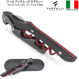 yz_t@t@ Ko[ bhXN[ v~AJ[{ \GiCt Farfalli C^AyRCPz