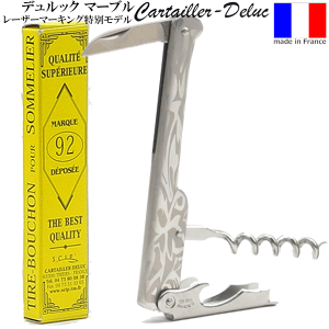 yz_fbN }[u XeX tX \GiCt Deluc hDbN yRCPz