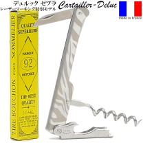 楽天市場】デュルック ソムリエナイフの通販