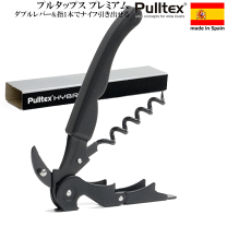 楽天市場】プルタップス エボリューション ソムリエナイフの通販