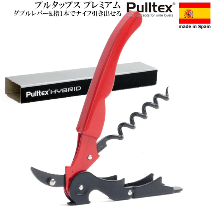 楽天市場】【メール便で送料無料】_プルタップス プレミアム レッド