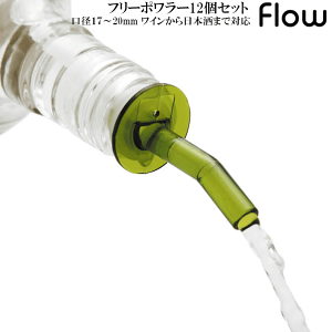 yz_12Zbg Flow t[|A[ JNeCNI[uICȂǂ AD5yRCPzkC/B/ s