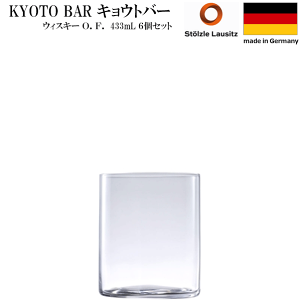 yz_6Zbg LEg o[ EBXL[ O.F. 433mL hCcyRCPz