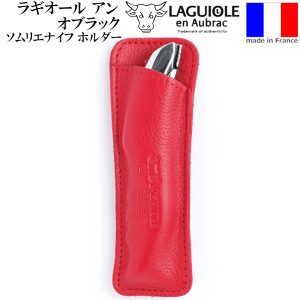 【価格変更】Maserati ソムリエナイフ、専用ケースと箱【未使用新品】 楽天市場】【メール便で送料無料】_イタリア製 ソムリエナイフ