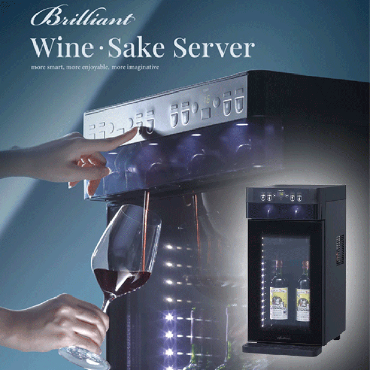 楽天市場】【送料無料】_NEW ブリリアント ワイン・Sakeサーバー2本用 