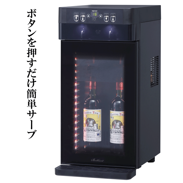 【最終値下げ！】木樽のワインサーバーです。イベント、パーティーに！ 最終値下げ！】木樽のワインサーバーです。イベント、パーティーに！