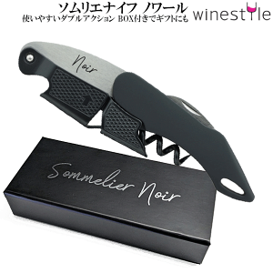 yyzyz_\GiCt m[ _uANV ϔ SDSyRCPz