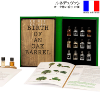 楽天市場】le nez du vinの通販