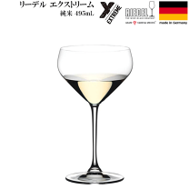 楽天市場】リーデル 純米 スーパーレジェーロの通販