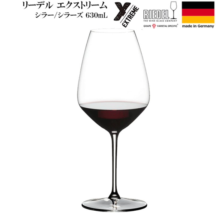 20%値下げしました‼️ドイツシェラドラー社ウィリアムス トス＞ Chester チェスター レースアップレザースニーカー 栃木
