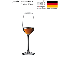【送料お得】_リーデルオヴァチュア シェリーグラス （6408/88） ドイツ製 ワイングラス AD3 【RCP】