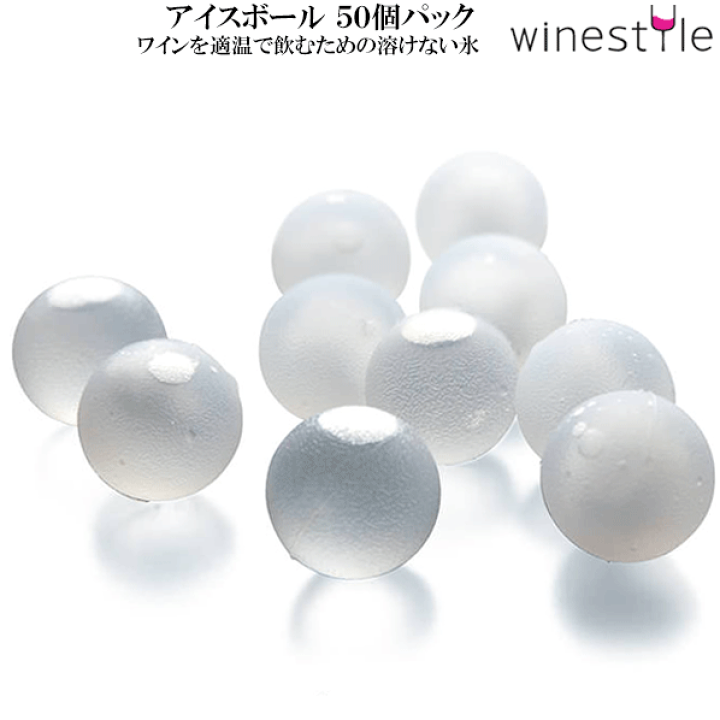 楽天市場】【送料無料】_50個入り 溶けない氷 クリスタル アイスボール
