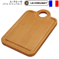 楽天市場】フランス製（まな板・カッティングボード｜調理器具・製菓