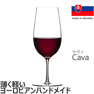 �y���������z_�T���@ 12oz 370mL ���C���O���X �n���h���C�h �����N���X�^�� ���[���b�p �X���o�L�A�� �����y�� Cava�yRCP�z����/�����s��