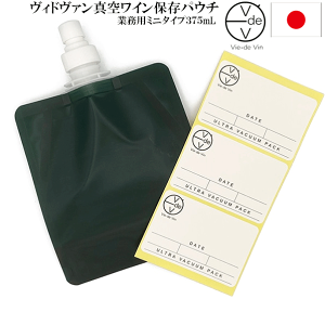 yz_Bh@ Ɩp~j 375mL ^󃏃Cۑ pE` l _h~ n[t AD2yRCPz