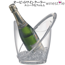 レア　ドンペリ　2本用　シャンパンクーラー 楽天市場】シャンパン ドンペリ（ワインクーラー｜ワイン・バー・酒