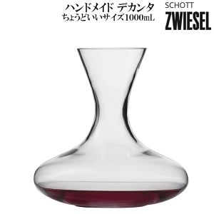 �y�����y�z�y���������z_�V���b�g�c���B�[�[�� �f�L�����^ �f�B�[�o �~���[�Y DIVA MUSE 1000ml DC SDS�yRCP�z