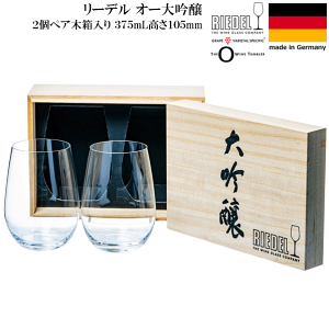 yz_2yA [f  I[ eCX^[ ؔ C {i2414/22-2JjhCc RIEDELyRCPz