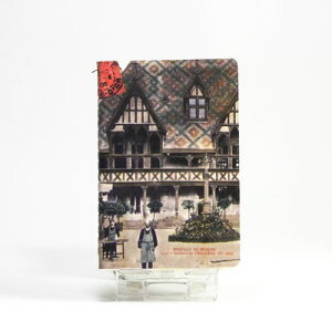 y[ւőz_r CDƕKg IXsXEhE{[k g|XgJ[hyRCPzyCOX/Jg[zyo[/JNez