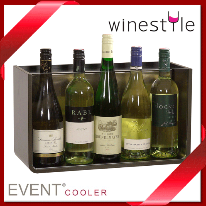 ビニクール ワインクーラー 4個