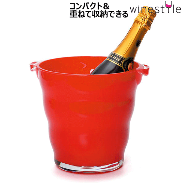 楽天市場】【送料無料】_アクリル ワイン&シャンパンクーラー 1本用