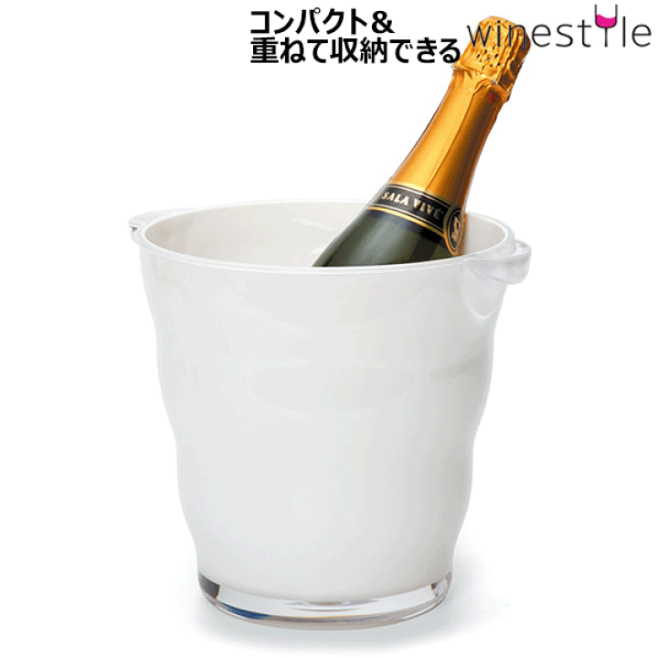 楽天市場】【送料無料】_アクリル ワイン&シャンパンクーラー 1
