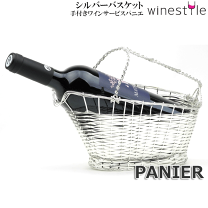 楽天市場】パニエ ワインバスケットの通販
