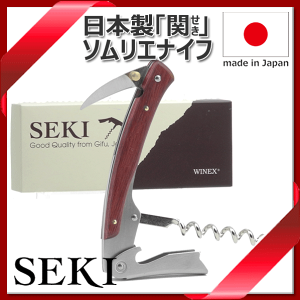 y[ւőz_SEKI \GiCt o[KfB {uւ̐nvyRCPzyCOX/Jg[zyo[/JNez