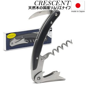 y[ւőz_NbZg \GiCt ubNؕ { CI[vi[yRCPzyCOX/Jg[zyo[/JNez