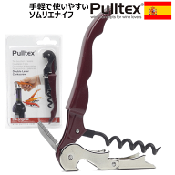 プルタップス ソムリエナイフ ワインレッド 2段フックタイプ 簡単&丈夫 プルテックス ワインオープナー A…