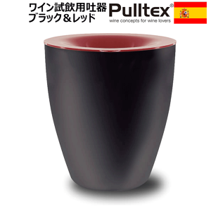 yz_XsgD[ ubN vebNX pf eCXeBO C { JbV Pulltex AD5yRCPzkC/B// s