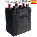 【メール便で送料無料】_プルテックス 6本用 トート ブラック ワインバッグ ワイン会やパーティに キャリーバッグ Pul…