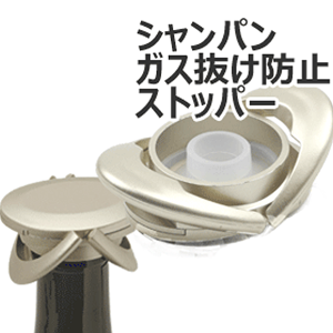 �y���������z_flow �t���E �V�����p���X�g�b�p�[ �C�����h�~�� �V�����p���S�[���h AD3�yRCP�z