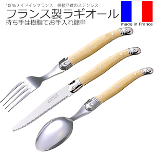 yz_MI[ uh 3_Zbg e[uiCtEtH[NEXv[ tX Jg[ XeXyRCPz