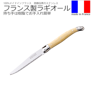 y[ւőz_MI[ e[uiCt uh tX XeX }[u͗l AD2yRCPz