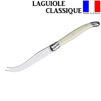 ラギオール　ライヨール　カトラリー　アイボリー ラギオールクラシック 3点セット アイボリー ステーキナイフ