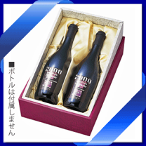 楽天市場】ギフトボックス ワイン2本用の通販