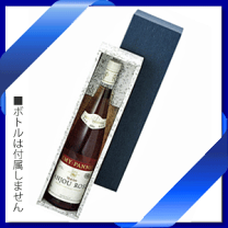 楽天市場】ワイン 箱 1本用（カラーネイビー）（キッチン用品・食器