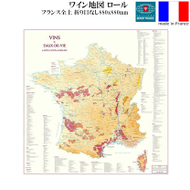 楽天市場】ブルゴーニュ 地図の通販