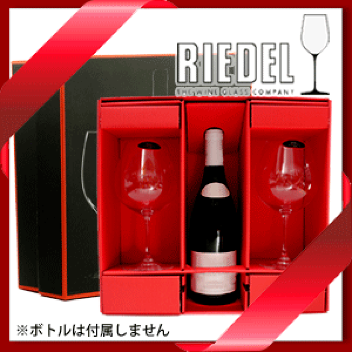 楽天市場】【送料お得】_リーデル ワイングラス ヴィノム