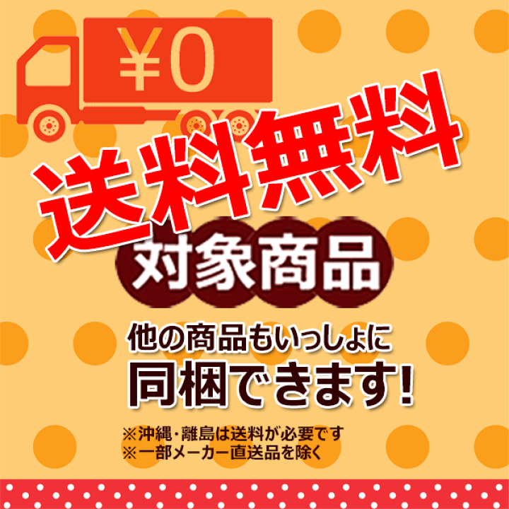 ワイナロマ 香りのエッセンス ZJ060AA 日本 ワイングッズ 箱