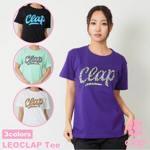 �t�B�b�g�l�X�E�F�A �yclap�z �N���b�v �y4�F�z LEOCLAP Tee ���f�B�[�X �_���X �g�b�v�X T�V���c �_���X�E�F�A �X�|�[�c�E�F�A ZUMBA�Ȃǂ̃_���X�� �s���e�B�X�E�F�A ���K�E�F�A �R�b�g���f�� ��