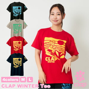 �t�B�b�g�l�X�E�F�A �yclap�z �N���b�v �y4�F×2�T�C�Y�z CLAP WINTER Tee ���f�B�[�X �_���X �g�b�v�X T�V���c �_���X�E�F�A �X�|�[�c�E�F�A ZUMBA�Ȃǂ̃_���X�� �s���e�B�X�E�F�A ���K�E�F�A �R�b